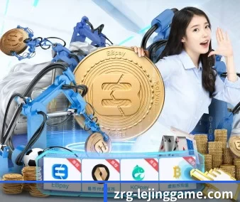 乐竞体育 APP